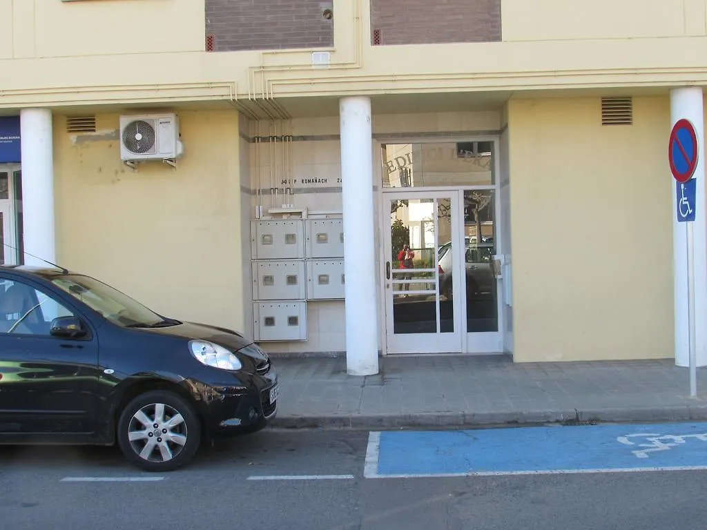 Apartament Nataixa Roses